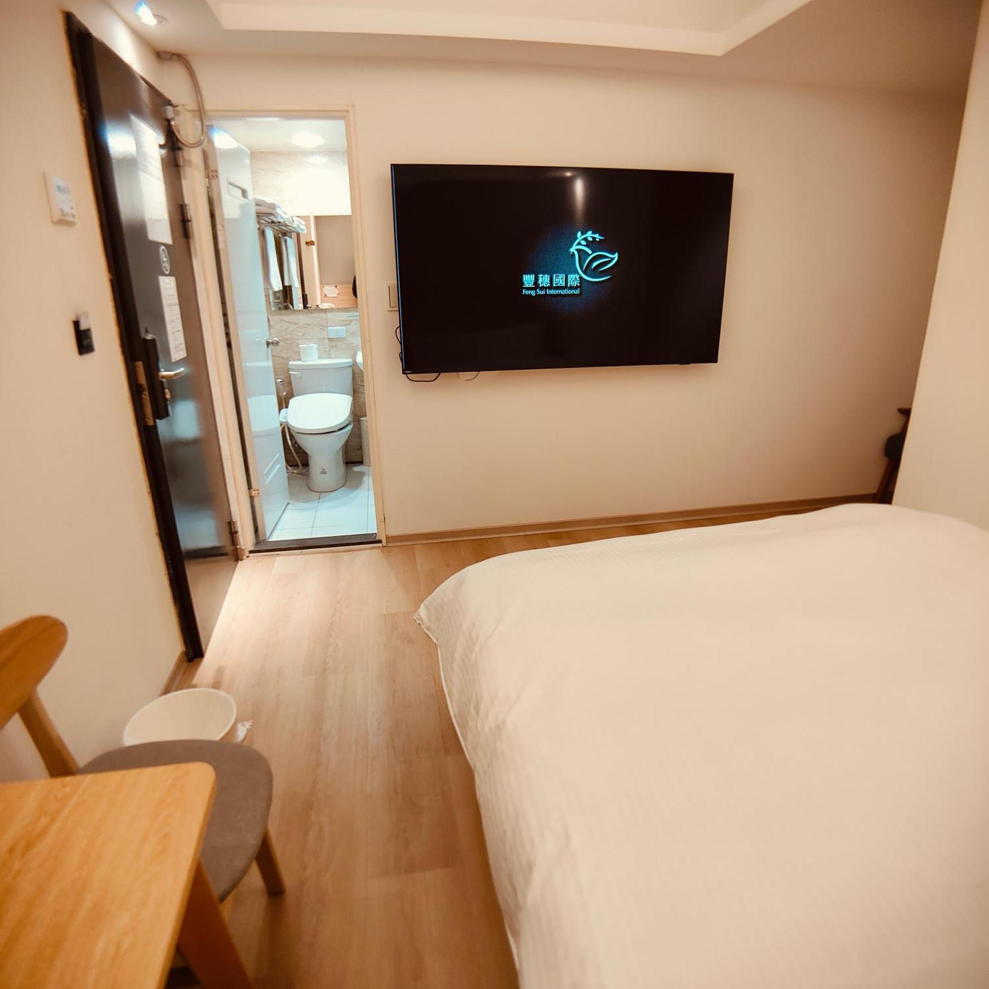 Fooyee Hotel - Yonghe Dış mekan fotoğraf