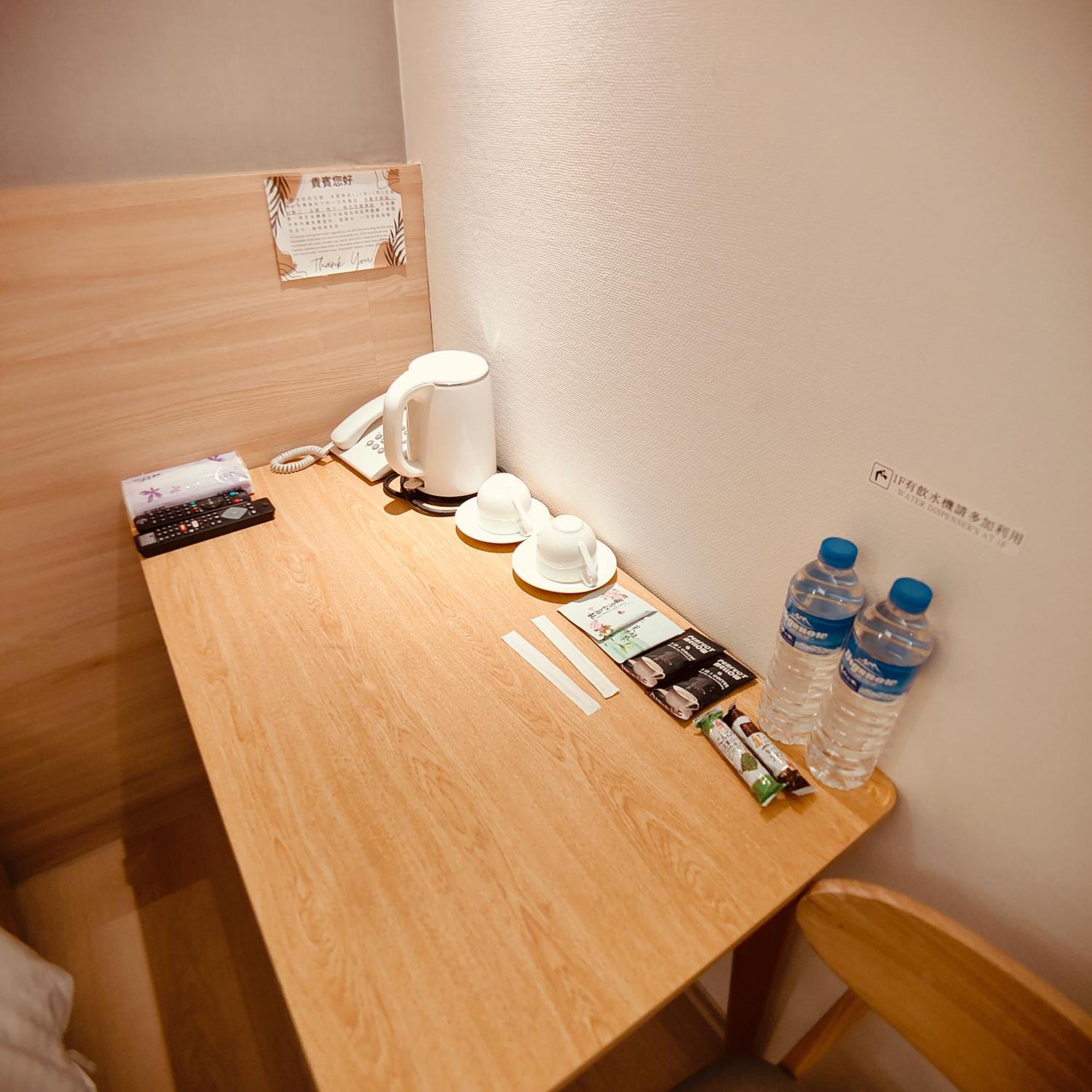 Fooyee Hotel - Yonghe Dış mekan fotoğraf