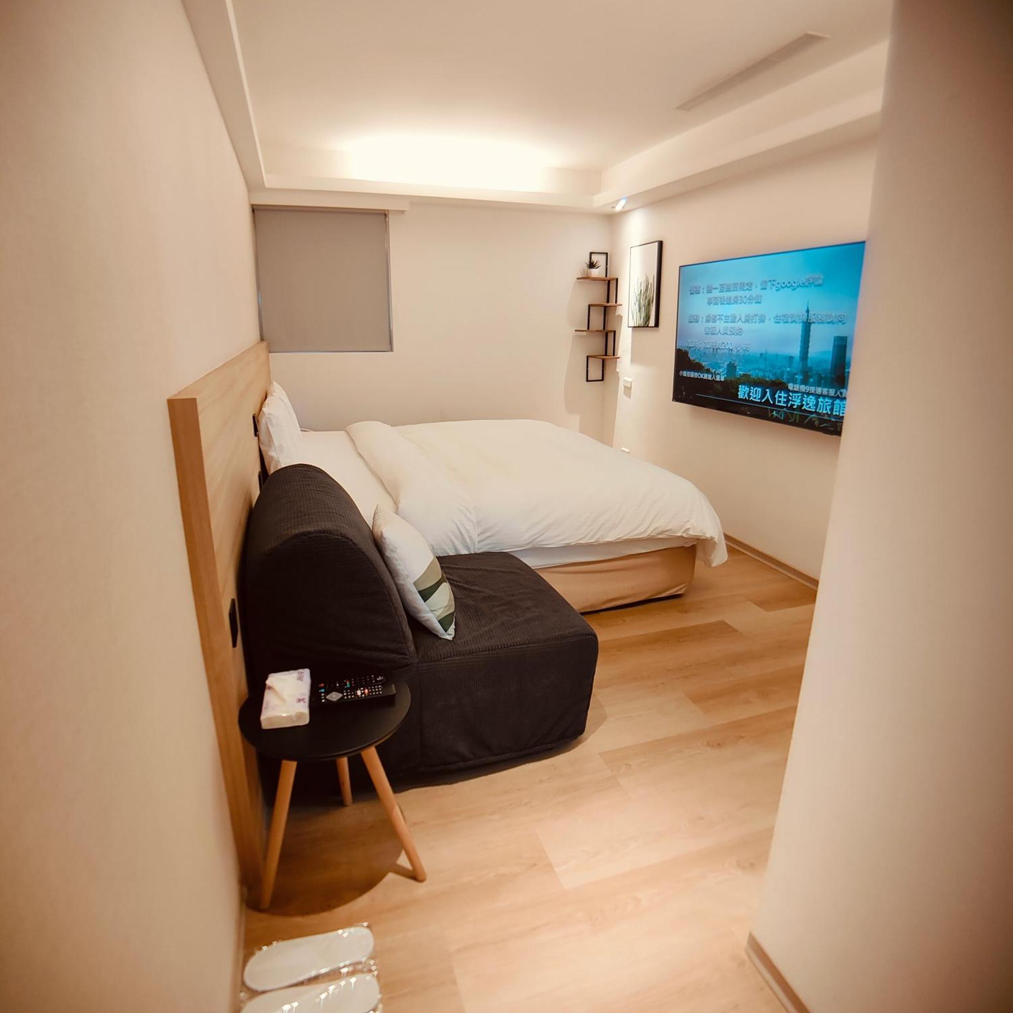 Fooyee Hotel - Yonghe Dış mekan fotoğraf